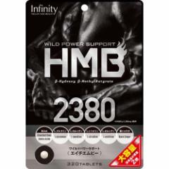 HMB 2380 e(320)[A~m_z]