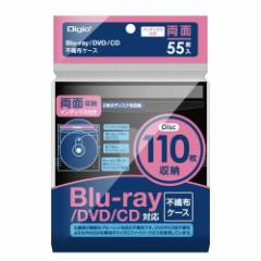 Digio2 Blu-raysDzP[X CfbNXtEʁ^55 ubN BD-007-055BK(1)[̑]