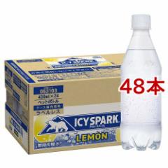 ACV[EXp[N ICY SPARK from Ji_hC xX PET(430ml*48{Zbg)[Y_]