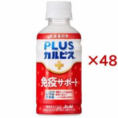 PLUSJsX ƉuT|[g(24{~2Zbg(1{200ml))[_ۈ]