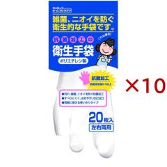 �R�ۃ|���G�`������� �t���[�T�C�Y �N���A(20�����~10�Z�b�g)[�S�����(������)]