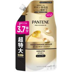 ミルボン オージュア スムース シャンプー 詰替用 1000ml milbon Aujua