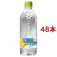 EÉE Ƃ(540ml*48{Zbg)[t[o[EH[^[]