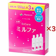 jR RO2PA ~t@(3{~3Zbg(1{120ml))[I[Cn[hR^Ngۑt]