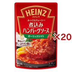 �ύ��݃n���o�[�O�\�[�X �K�[���b�N�g�}�g(190g�~20�Z�b�g)[�\�[�X]
