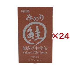 ���{�݂̂̂� �₳��������(100g�~24�Z�b�g)[�h�b�O�t�[�h(�E�F�b�g�t�[�h)]