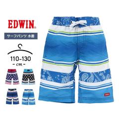 yszT[tpc  j̎q LbY WjA 110cm 120cm 130cm GhEB edwin qp j nbV tďH {[CY j
