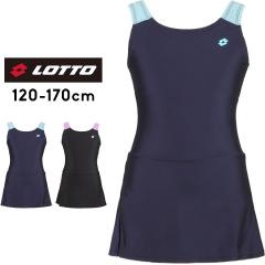 yszbg lotto XN[ ̎q w XJ[g 120cm 130cm 140cm 150cm 160cm 170cm pc ̌`Jo[ j K v