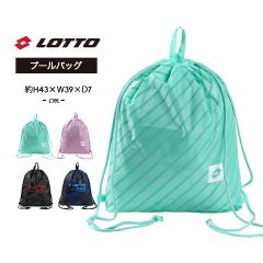 bg v[obO ibvTbN ̎q j̎q LbY WjA WTbN lotto XCobO XC~O XN[ X|[c fB