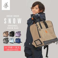 新品未使用 25-26 eb's Board Case THE ONE 160 BLACK 土日祝発送OK