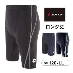 �X�N�[������ ���w���j�q �X�N�[������ �j�̎q �j�q �S�� ���j���� �L�b�Y �W���j�A �����Y �傫���T�C�Y 170 120 130 140 150 160 S M L