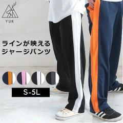 アディダス 70s ヴィンテージ 西ドイツタグ デサント製 ATS-195 ロングジャージパンツ S ネイビー adidas 足掛け付き メンズ 2285837008.jpg?1717773487