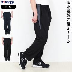 UNDER ARMOUR（アンダーアーマー）UAアーマーニット フルジップ