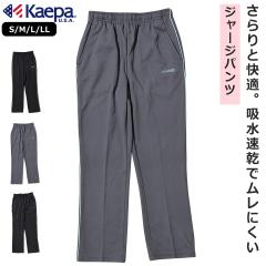 140のみ】NIKE（ナイキ）YTH DF ACD23 トラックスーツ（DX5480