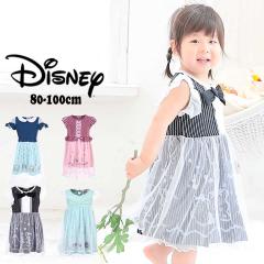 ディズニー プリンセス ワンピース キッズの商品一覧 通販 Au Pay マーケット ディズニー プリンセス ワンピース キッズの商品一覧 通販 Au Pay マーケット