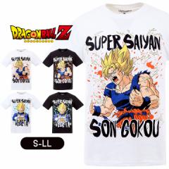 ドラゴンボール かっこいい 画像の商品一覧 通販 Au Wowma