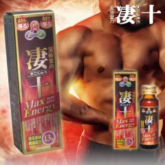 哰̐\ }bNXGiW[ 50mL Y j hN Tv p[  Nkmr-0345l