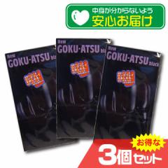 NEW GOKU-ATSU Black ɌRh[ 12x3Zbg D CONDOM   v kmr-0430l