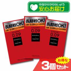 TK~ 009hbg Rh[ 10x3Zbg D CONDOM  kmr-0682l