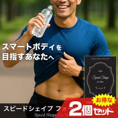 Xs[hVFCv tH[ Vbg 2Zbg Y Tvg ؃g j NHi {fBCN N GiW[ }bX 