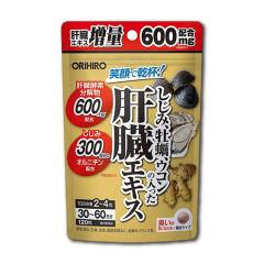 �����݉��y�E�R���̓������̑��G�L�X 120�� �I���q�� �T�v�������g ���N �̑��T�|�[�g ��������΍� �I���j�`�� �N���N�~�� ���� ������6