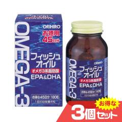 �t�B�b�V���I�C�� 180�� 3�Z�b�g ORIHIRO �I���q�� �T�v�������g ���N�H�i ���� EPA DHA �\�t�g�J�v�Z��