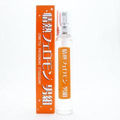 ��M�t�F�������j�g �t�F���������� ������ �o���Ȃ� ���e�� ���̓A�b�v ������ ���j�Z�b�N�X �j�����p �j���p �����p