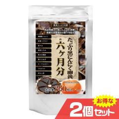 Ղ荕ɂɂ 6 2Zbg Tvg NHi Y j