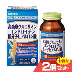 �����x�O���R�T�~���R���h���C�`���ᕪ�q�q�A�������_ 2�Z�b�g ORIHIRO �I���q�� �T�v�������g ���N�H�i