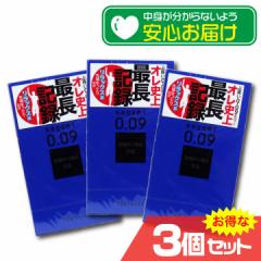 TK~ 009 i` Rh[ 10x3Zbg D CONDOM   v kmr-1673l