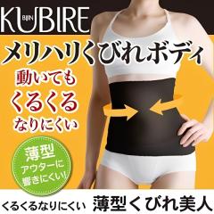 邭Ȃɂ ^тl ␳Ci[ T|[^[  {fBCN