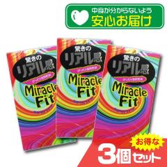 TK~ ~NtBbg Rh[ 10x3Zbg D CONDOM