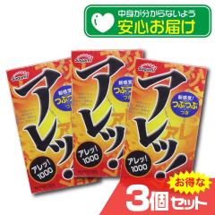 TK~ Ab! ԂԕtRh[ 10x3Zbg D CONDOM