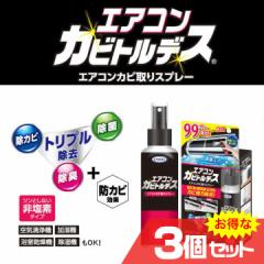 GARJrgfX 3Zbg 100mL Jr  L hJr  @ C@ N[i[kmr-2579-3l