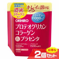 veIOJR[QvZ^ 2Zbg Iq ORIHIRO Tvg XLPA NHikmr-2641-2l