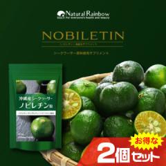 YV[N[T[ 2Zbg Tvg NHi mr` ^Q` wXyW