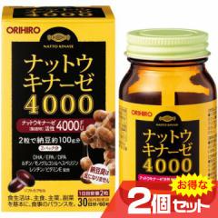 ibgELi[[4000 30~2Zbg Iq ORIHIRO Tvg [ TT DHA EPAkmr-2797-2l