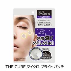 THE CURE }CN uCg pb` XLPA qA_ Au` z[GXe \ĐQ邾 |Cgkmr-2814l