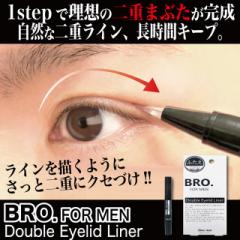 BRO.FOR MEN Double Eyelid Liner _uACbhCi[ [OK Y d d ܂Ԃ  L[v ACv`kmr-2845l