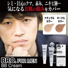 BRO.FOR MEN BB Cream BBN[ [OK Y XLPA jLr qQ V~ N} Ԃ RȎdオkmr-2847l
