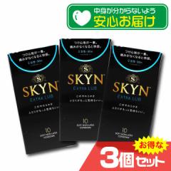 SKYN GNXgu \tgmebNXRh[ 10x3Zbg D CONDOMkmr-2896l