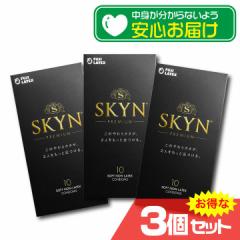 SKYNIWi ACA[ v~A\tgRh[ 10x3Zbg D CONDOM