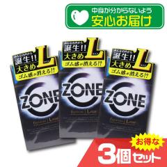 ZONE ][ Rh[ LTCY 6x3Zbg D CONDOM
