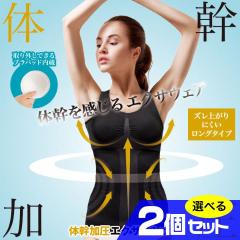 ̊GNTCi[ Iׂ2Zbg   p   w   т T|[g