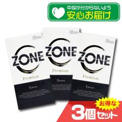 ZONE ][ Rh[ v~A ebNX 5x3Zbg D CONDOM