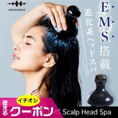 (���T����) �N�[�|���g���� WAVEWAVE �X�J���v�w�b�h�X�p SCALP HEAD SPA EMS ����u���V �G�X�e �����b�N�X ����� ���� �t�F�C�X�P�A 