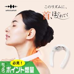 (���T����) �|�C���g���� WAVEWAVE �|�P�b�g�q�[�g�l�b�NII  ���M �񂱂� �}�b�T�[�W EMS �����b�N�X ����g �� �� �v���[���g ����