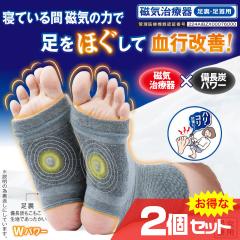 |Cg fBJY T|[^[ C si ₦΍ ̃R ̔ tbgPA ނ N ƕی 