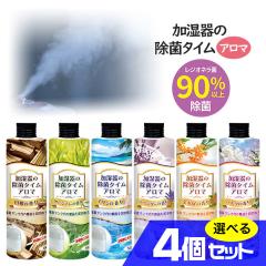 ̏ۃ^CA} Iׂ4Zbg S6 F Gۖh~ k ^N  L ^N| ╗ ۖF