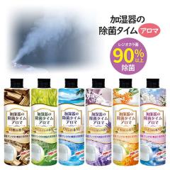 ������̏��ۃ^�C���A���} �S6��� �F���� �G�ۖh�~ �k������� ������^���N ���� ���L �^���N���| �╗�� ���ۖF����